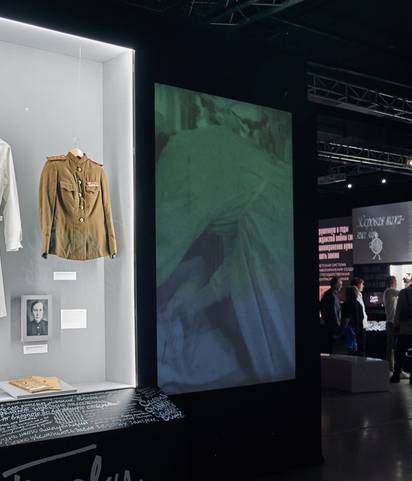 Спасти и вернуть. Медицинский фронт Великой Победы