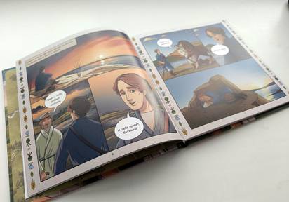 Эта книга – путешествие в прошлое. Она рассказывает об удивительном человеке – праведном Симеоне Верхотурском.