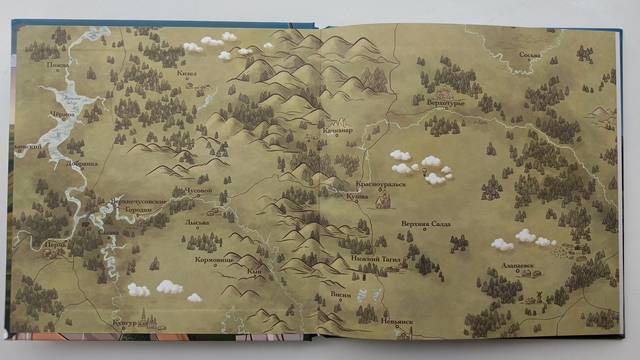 Графическая новелла «Симеон Верхотурский»