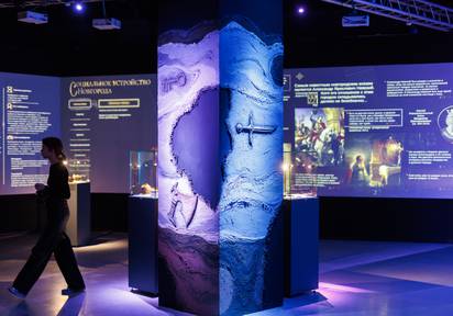 Урал и тайны Великого Новгорода